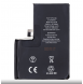 Batteri för iPhone 13 Pro Max 4352mAh Li-Ion (bulk)
