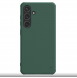 Nillkin Super Frosted PRO Magnetic Back Cover för Samsung Galaxy S24+ Deep Green