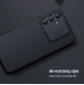 Nillkin CamShield Hard Case för Samsung Galaxy A15 5G Svart