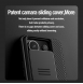 Nillkin CamShield PRO hårt fodral för Xiaomi Redmi Note 13 Pro 5G/ Poco X6 5G Svart
