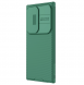 Nillkin CamShield PRO hårt fodral till Samsung Galaxy S24 Ultra Deep Green