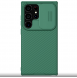 Nillkin CamShield PRO hårt fodral till Samsung Galaxy S24 Ultra Deep Green