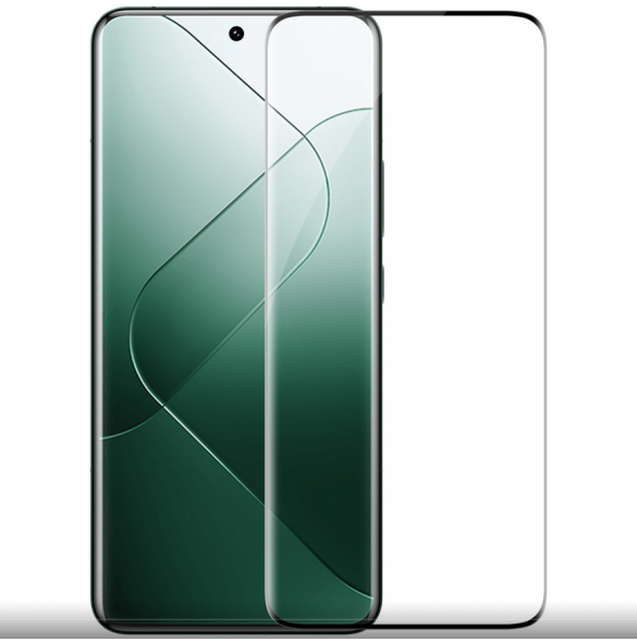 Nillkin Tempered Glass 3D CP+ MAX Svart för Xiaomi 14 Ultra
