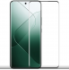 Nillkin Tempered Glass 3D CP+ MAX Svart för Xiaomi 14 Ultra