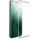 Nillkin Tempered Glass 3D CP+ MAX Svart för Xiaomi 14 Ultra