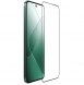 Nillkin Tempered Glass 2.5D CP+ PRO Black för Xiaomi 14