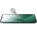 Nillkin Tempered Glass 2.5D CP+ PRO Black för Xiaomi 14