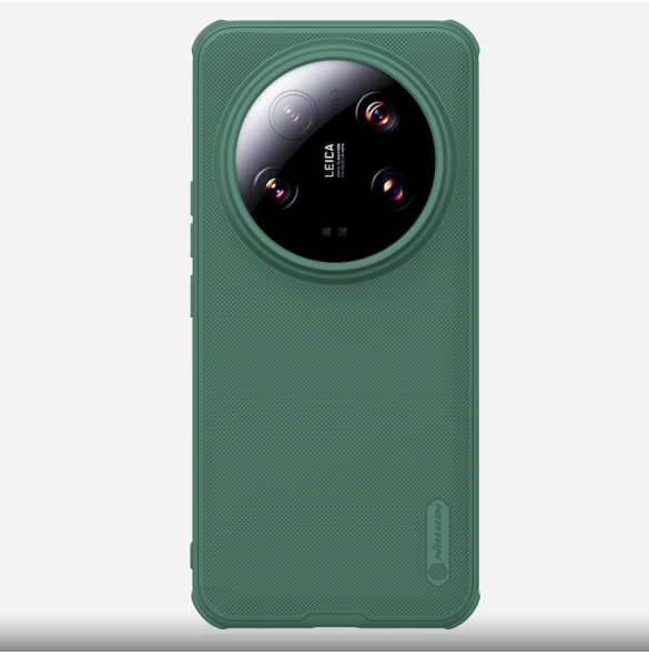 Nillkin Super Frosted PRO Back Cover för Xiaomi 14 Ultra Deep Green