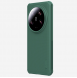 Nillkin Super Frosted PRO Back Cover för Xiaomi 14 Ultra Deep Green