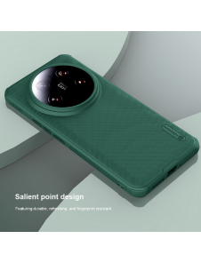 Nillkin Super Frosted PRO Back Cover för Xiaomi 14 Ultra Deep Green