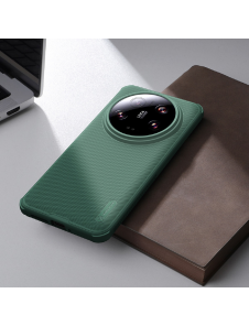 Nillkin Super Frosted PRO Back Cover för Xiaomi 14 Ultra Deep Green