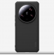 Nillkin Super Frosted PRO Back Cover för Xiaomi 14 Ultra Black