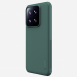 Nillkin Super Frosted PRO Back Cover för Xiaomi 14 Deep Green