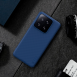 Nillkin Super Frosted PRO Back Cover för Xiaomi 14 Blue