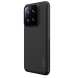 Nillkin Super Frosted PRO Magnetic Back Cover för Xiaomi 14 Black
