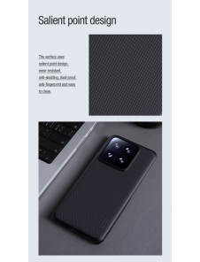 Nillkin Super Frosted PRO Magnetic Back Cover för Xiaomi 14 Black