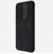 Nillkin Qin Book PRO Fodral till Samsung Galaxy A55 5G Svart