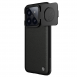 Nillkin CamShield Prop-fodral till Xiaomi 14 Black