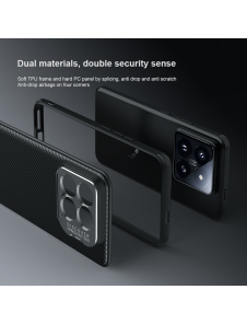 Nillkin CamShield Prop Camera-Visible Case för Xiaomi 14 Black