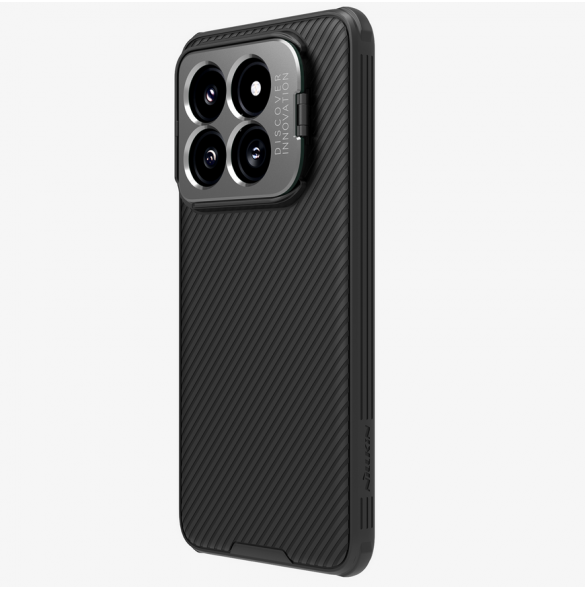 Nillkin CamShield Prop Kamera-Visbart magnetfodral för Xiaomi 14 Black