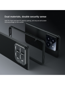 Nillkin CamShield Prop Kamera-Visbart magnetfodral för Xiaomi 14 Black