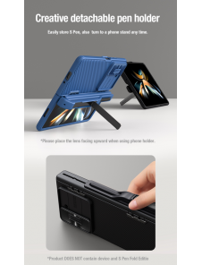 Nillkin CamShield FOLD Slot+Stand Hard Case för Samsung Galaxy Z Fold 5 Blue