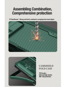 Nillkin CamShield FOLD Slot+Stand Hard Case för Samsung Galaxy Z Fold 5 Blue