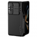 Nillkin CamShield FOLD Slot+Stand Hard Case för Samsung Galaxy Z Fold 5 Black