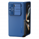Nillkin CamShield FOLD Stand Hard Case för Samsung Galaxy Z Fold 5 Blue