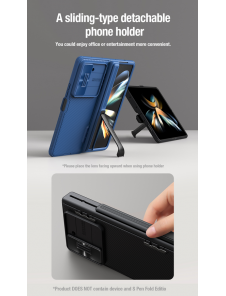 Nillkin CamShield FOLD Stand Hard Case för Samsung Galaxy Z Fold 5 Blue