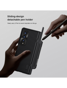 Nillkin Super Frosted FOLD Slot+Stand Back Cover for Samsung Galaxy Z Fold 4 Blue