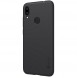 Din Xiaomi Redmi Note 7 kommer att skyddas av detta stora omslag.