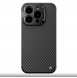 Nillkin CarboProp Aramid Magnetic Case for Apple iPhone 15 Pro Black