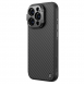 Nillkin CarboProp Aramid Magnetic Case for Apple iPhone 15 Pro Black