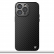 Nillkin CarboProp Aramid Magnetic Case for Apple iPhone 13 Pro Black