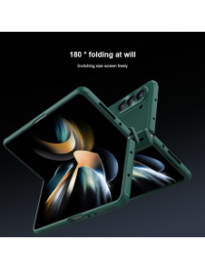 Nillkin Super Frosted FOLD Stand Back Cover for Samsung Galaxy Z Fold 5 Deep Green