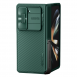 Nillkin CamShield FOLD Stand Hard Case for Samsung Galaxy Z Fold 5 Deep Green