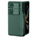 Nillkin CamShield FOLD Slot+Stand Hard Case for Samsung Galaxy Z Fold 5 Deep Green