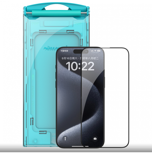 Nillkin EZ SET härdat glas (2st) för Apple iPhone 15 Pro Svart