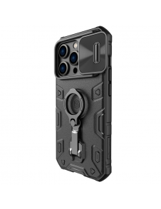 Nillkin CamShield Armor PRO Magnetic Hard Case för Apple iPhone 14 Pro Svart