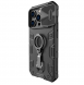 Nillkin CamShield Armor PRO Magnetic Hard Case för Apple iPhone 14 Pro Svart
