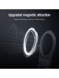 Nillkin SnapFlex (Elite Edition) Magnetic Mount Black