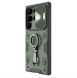 Nillkin CamShield Armor PRO hårt fodral till Samsung Galaxy S23 Ultra Dark Green