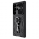 Nillkin CamShield Armor PRO hårt fodral till Samsung Galaxy S23 Ultra Black
