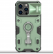 Nillkin CamShield Armor PRO hårt fodral till Apple iPhone 14 Pro Max Mörkgrön