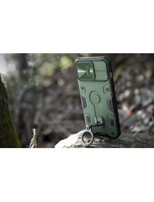 Nillkin CamShield Armor PRO hårt fodral till Apple iPhone 14 Pro Max Mörkgrön