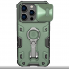 Nillkin CamShield Armor PRO hårt fodral till Apple iPhone 14 Pro Mörkgrön