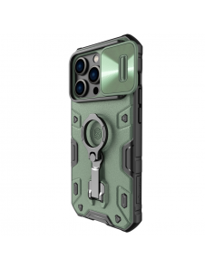 Nillkin CamShield Armor PRO hårt fodral till Apple iPhone 14 Pro Mörkgrön