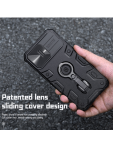 Nillkin CamShield Armor PRO hårt fodral till Apple iPhone 14 Pro Mörkgrön