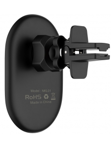 Nillkin magnetiska bilfäste MagRoad Lite (klämma)